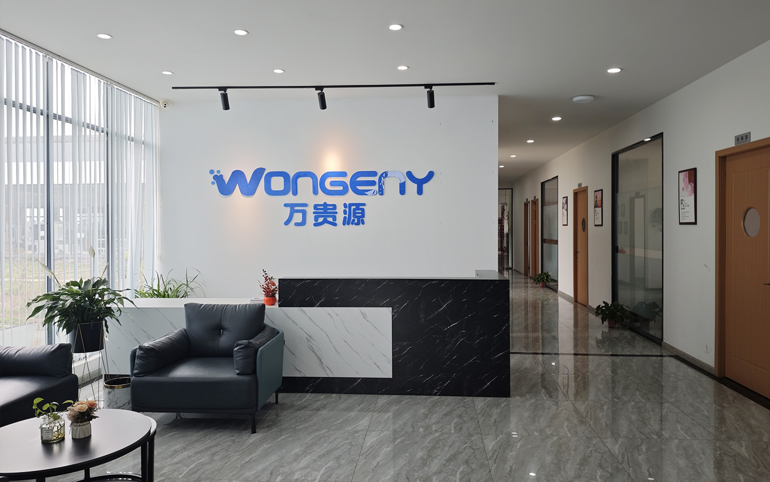 廠房展示